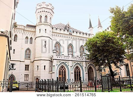 The Small Guild Is Situated In Riga, Latvia, At 3/5 Amatu Street. The Building Was Erected In The Ye