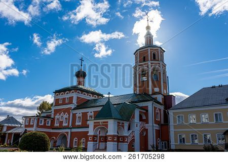 Vyazemsky Ioanno-predtechensky Monastery. Church. Autumn Day In Russia