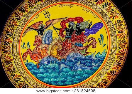 Greek God Sea Poseiden Ancient Replica Pottery Athens Greece
