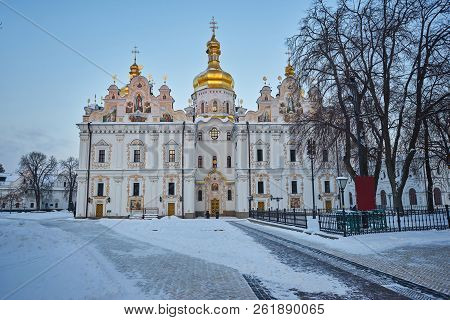 Uspensky Cathedrall Of The Kiev-pechersk Lavra. Ukraine