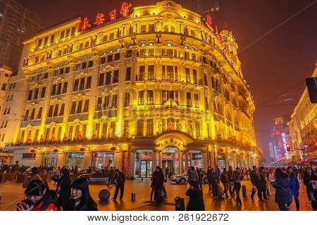 Shanghai/china -  January 24 2015: Night Life Of People Walking In Nanjing Road Walking Street In Sh