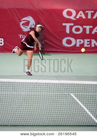 Shuai Peng cinese al Qatar Total Open, 19 febbraio 2008. Ha perso il suo match di primo turno nuovamente