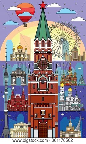 Vertical Colorful Moscow Travel Illustration With Architectural Landmarks Front View In Line Art Sty