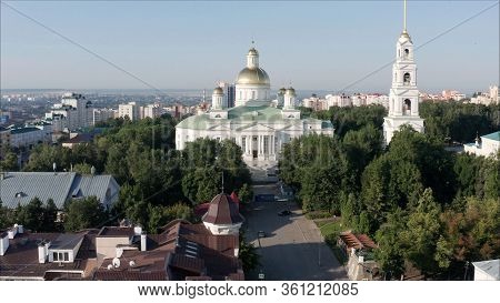 Panorama Of The City Of Penza From The Air In The Summer. Penza, Russia. The City Of Penza In Russia