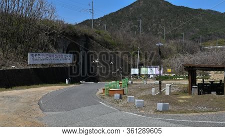 Hwanggan, South Korea; April 14, 2020: Landscape Of Place Of No Gun Ri Incident Where Hundreds Of Ko