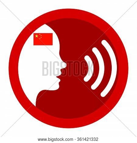 Speak Chinese - Voice Icon - Chinese Flag - Speech - China