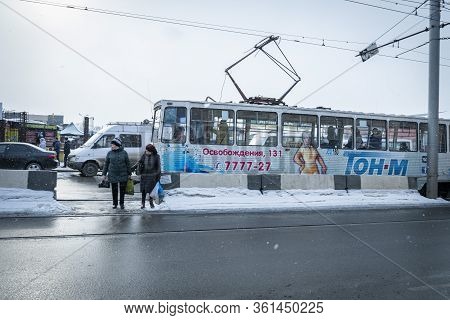Irkutsk, Russia - Febuary 26, 2020 : View Of Streets And The Subway Of Irkutsk City Downtown By Wint