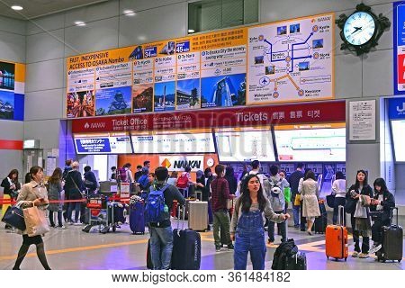 Osaka, Jp - Apr. 6: Kansai Airport Station Interior On April 6, 2017 In Osaka, Japan. Kansai Airport