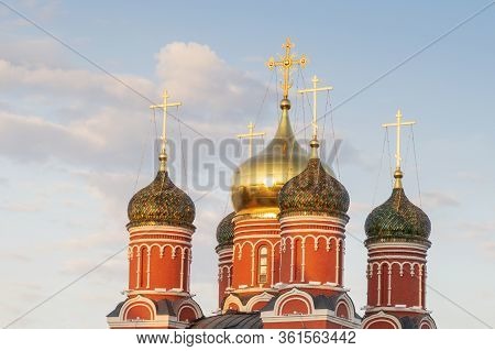 Domes. Chambers Of The Romanov Boyars At Varvarka Street. Zaryadye Park, Moscow, Russia.