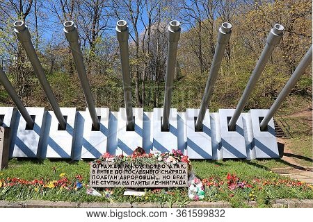 Russia, St. Petersburg, May 9, 2019.in The Photo There Is A Monument On Voronya Gora To The Aurorovi