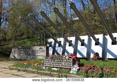 Russia, St. Petersburg, May 9, 2019.in The Photo There Is A Monument On Voronya Gora To The Aurorovi