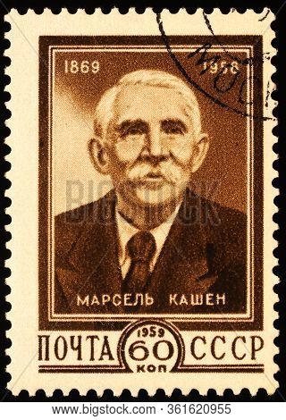 Moscow, Russia - April 15, 2020: Stamp Printed In Ussr (russia), Shows Portrait Of Marcel Cachin (18