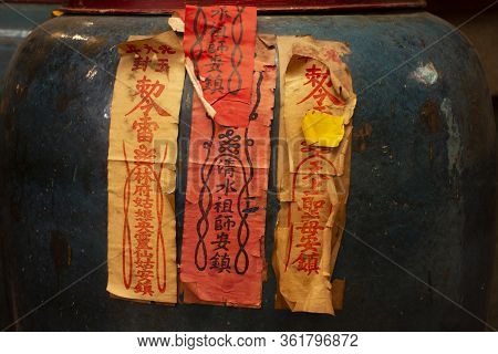 Soul Jars Keeping Ghost In Chinese Shrine For Thai People Travel Visit And Respect Pray At Pattani C