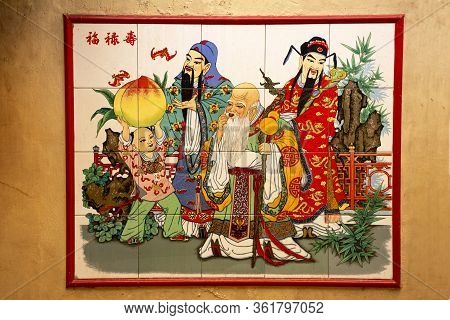 Pattani, Thailand - August 16 : Buddha God Goddess Painting And Decoration Of Leng Chu Kiang Or Chao