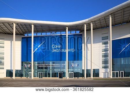 Sochi, Russia - September 1, 2014: New Modern Building Of The Main Olympic Media Center Is Now The V