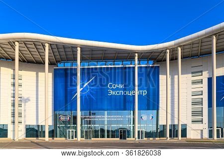 Sochi, Russia - September 1, 2014: New Modern Building Of The Main Olympic Media Center Is Now The V
