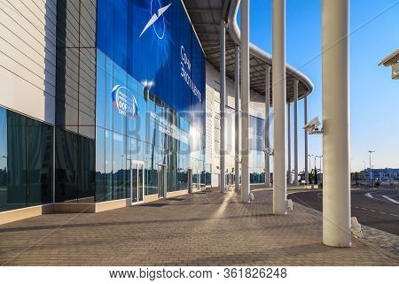 Sochi, Russia - September 1, 2014: New Modern Building Of The Main Olympic Media Center Is Now The V