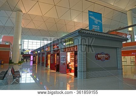 Shenyang, China - Sep. 6, 2016: Shenyang Taoxian International Airport Terminal Interior, Shenyang, 