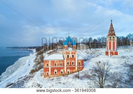 Ancient Church Of The Icon Of Our Lady Of Kazan In A Winter Landscape On The Banks Of The Volga Rive