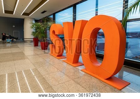 Moscow, Russia - 2020: Sheremetyevo International Airport, Large Orange Letters Svo In The Hall.