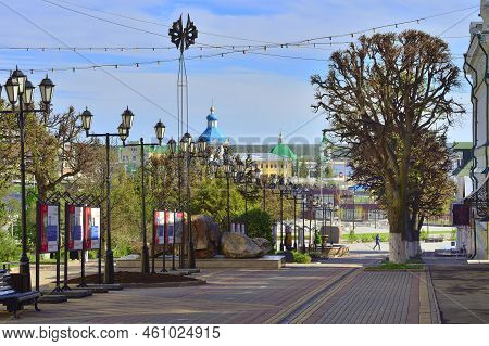Cheboksary, Russia, 13.05.2022. The Capital Of The Chuvash Republic. Merchant Efremov Pedestrian Bou