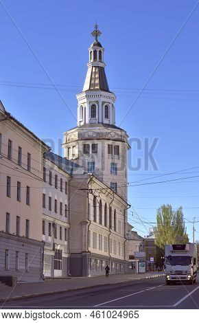 Cheboksary, Russia, 13.05.2022. The Capital Of The Chuvash Republic. The Tower Of The Chuvash Agrari