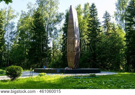Russia, Vladimir Region, June 20 2022, Memorial Complex At The Site Of The Death Of Yuri Alekseevich