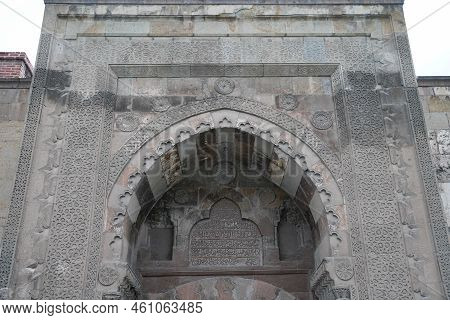 Sircali Medrese In Karatay, Konya City, Turkiye