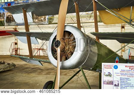 06.16.2022 Central Museum Of The Air Force At The Air Force Academy, Monino, Moscow Region Sopwith T