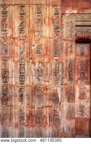 London, Uk - August 19, 2022: Egyptian Exhibits Inside The Famous British Muesum In London.