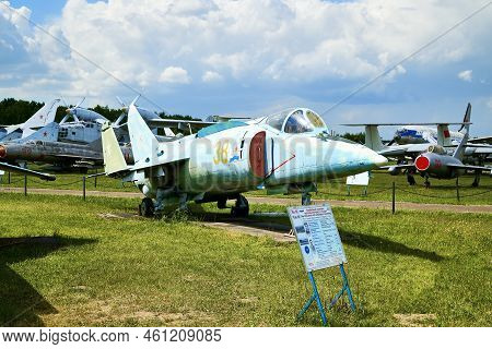 06.16.2022 Central Museum Of The Air Force At The Air Force Academy, Monino, Moscow Region Yak-38 Fo