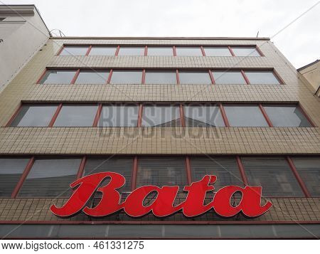 Bata Store In Brno