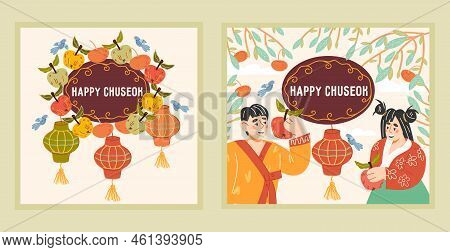 Autumn Chuseok Korean Thanksgiving Day Backgrounds Set For Seasonal Events. Chuseok Cards Or Banners
