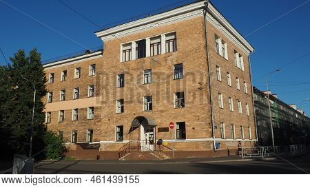 Petrozavodsk, Republic Of Karelia, Russia August 3 2022. Facade Of The Building Of The Faculty Of Ec