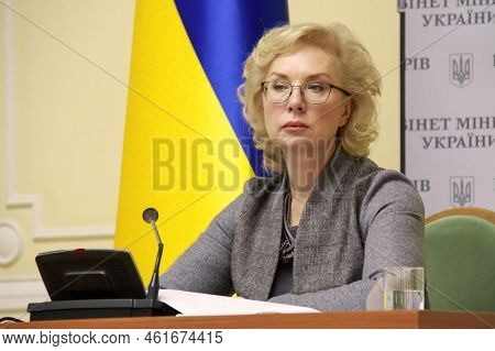 Kyiv, Kyiv / Ukraine - November 10 2014: Minister Of Social Policy Of Ukraine Lyudmyla Denisova