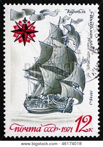 Posta pulu Rusya 1971 silahlı gemi Ingermanland, 1715