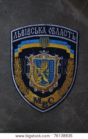Kiev,Ukraine.Oct 16.Illustrative editorial.Chevron of Ukrainian Police in Lvov (Lemberg) region. .At October 16,2014 in Kiev, Ukraine 