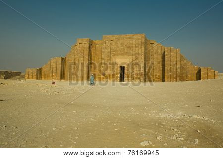 Saqqara Entrance
