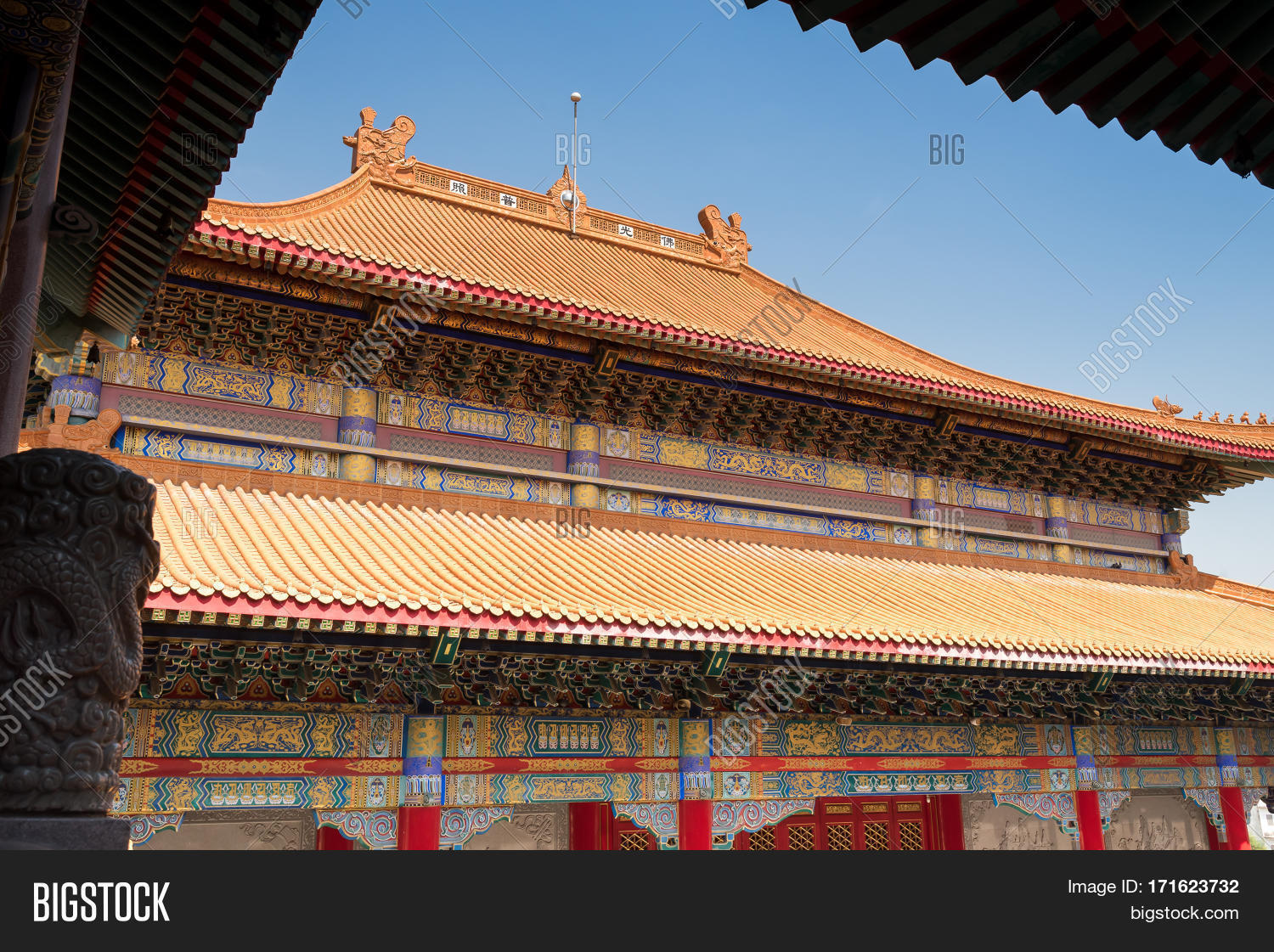Image Preview