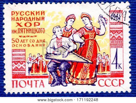 USSR - CIRCA 1961: Postage stamp printed in USSR with a picture a Russian choir Pyatnitsky, 50 years since the founding. circa 1961