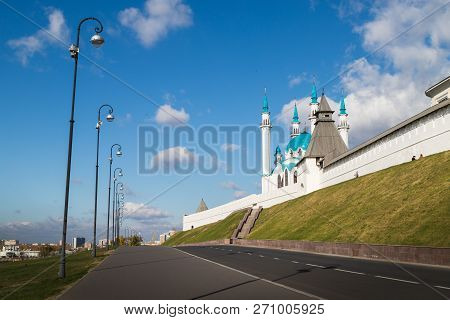 Kazan, Russia - October 17, 2018: Minarets Of The Mosque Against The Blue Sky