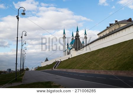 Kazan, Russia - October 17, 2018: Minarets Of The Mosque Against The Blue Sky