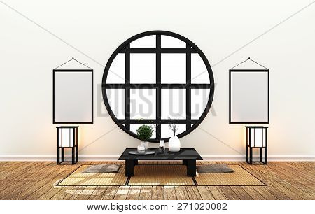 Japanes Room Interior - Minimal Design With Tatami Mat Floor Japanese Style - Empty Room Interior, 3