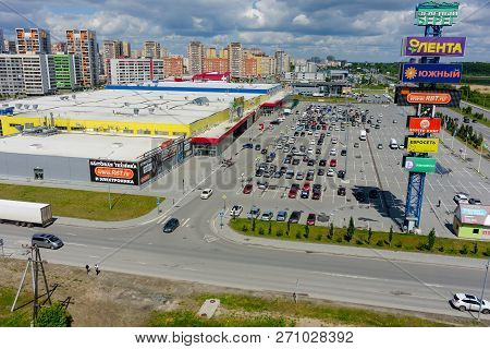 Tyumen, Russia - June 13, 2017: Aerial View Onto Zeleniy Bereg Shopping Center And European Resident
