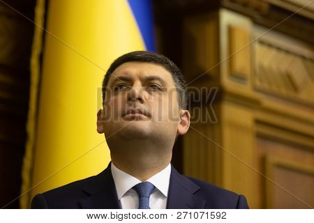 Kiev, Ukraine - Nov. 26, 2018: Prime Minister Of Ukraine Vladimir Groisman During Extraordinary Meet