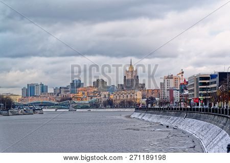 View Of The Savvinskaya Embankment Of The Moscow River, The Building Of The Ministry Of Foreign Affa