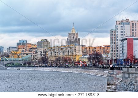 View Of The Savvinskaya Embankment Of The Moscow River, The Building Of The Ministry Of Foreign Affa