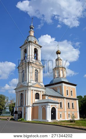 Kazan (kazanskaya) Church In Uglich At A Summer Day