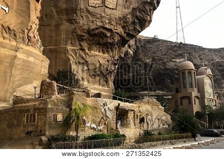 Giza Museum Complex, Egypt - 27 August 2017: Christian Shrines In Egypt. Bas-reliefs Of Biblical His
