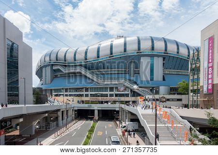 Osaka, Japan - July 28, 2018: Fans Trickle Into The Kyocera Dome, Home Of The Orix Buffaloes